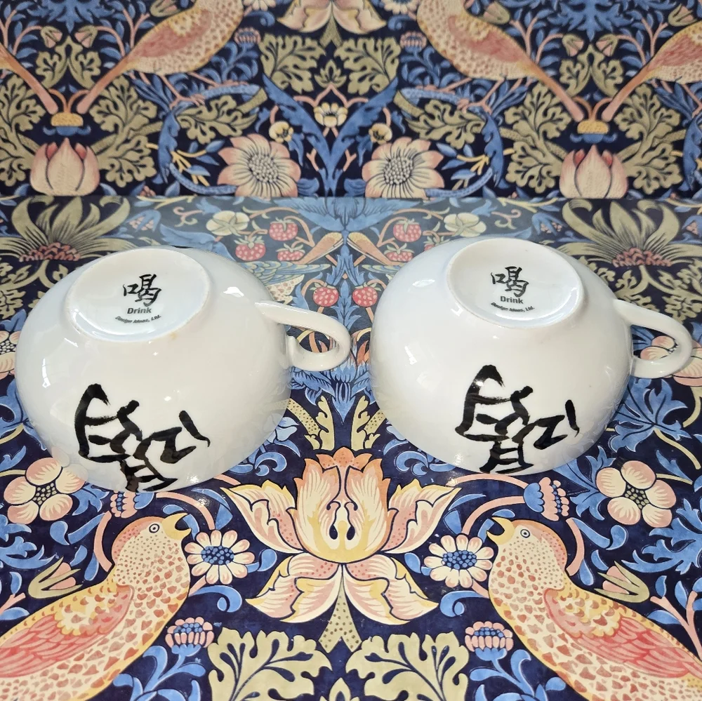 Set Of Two White Tea Cups with Black Chinese Drink Character Print - Picture 8 of 8